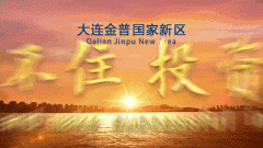 让更多企业实现绿