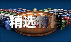 <b>的后不、不收手</b>
