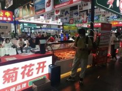 邀请行业资深专解读